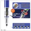 Mitsubishi Pencil Kurutoga Advance Mechanical Limited Sakura Blooming Navy 0.5 Pencil, Edition, Packaging, Blue, M55591PLS.9