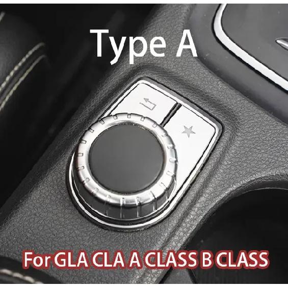 For Mercedes Benz GLA260 CLA200 A180 B260 A45 B Class Car central control Multimedia function Button Cover modification Sticker