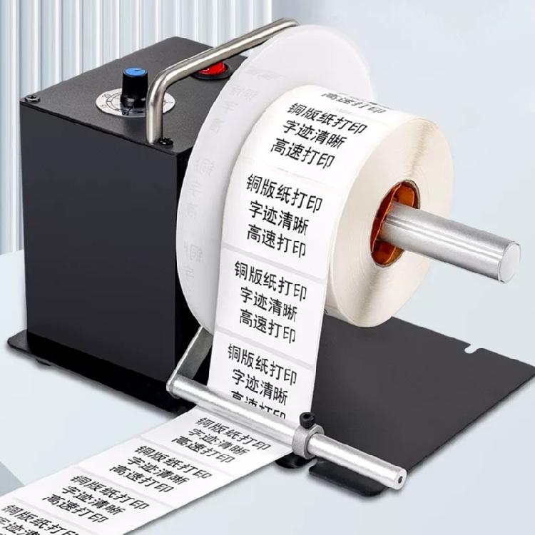 Sistema di riavvolgimento etichette compatibile con stampanti con adattabilità senza anima Sincronizzazione automatica della velocità per applicazioni in magazzino di fabbrica