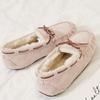 Women's Washable, Non-Fading, Fleece-Lined, Non-Slip Flat Shoes for Autumn & Winter