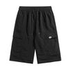 Men's Loose Fit 7/8 Length Cargo Beach Shorts