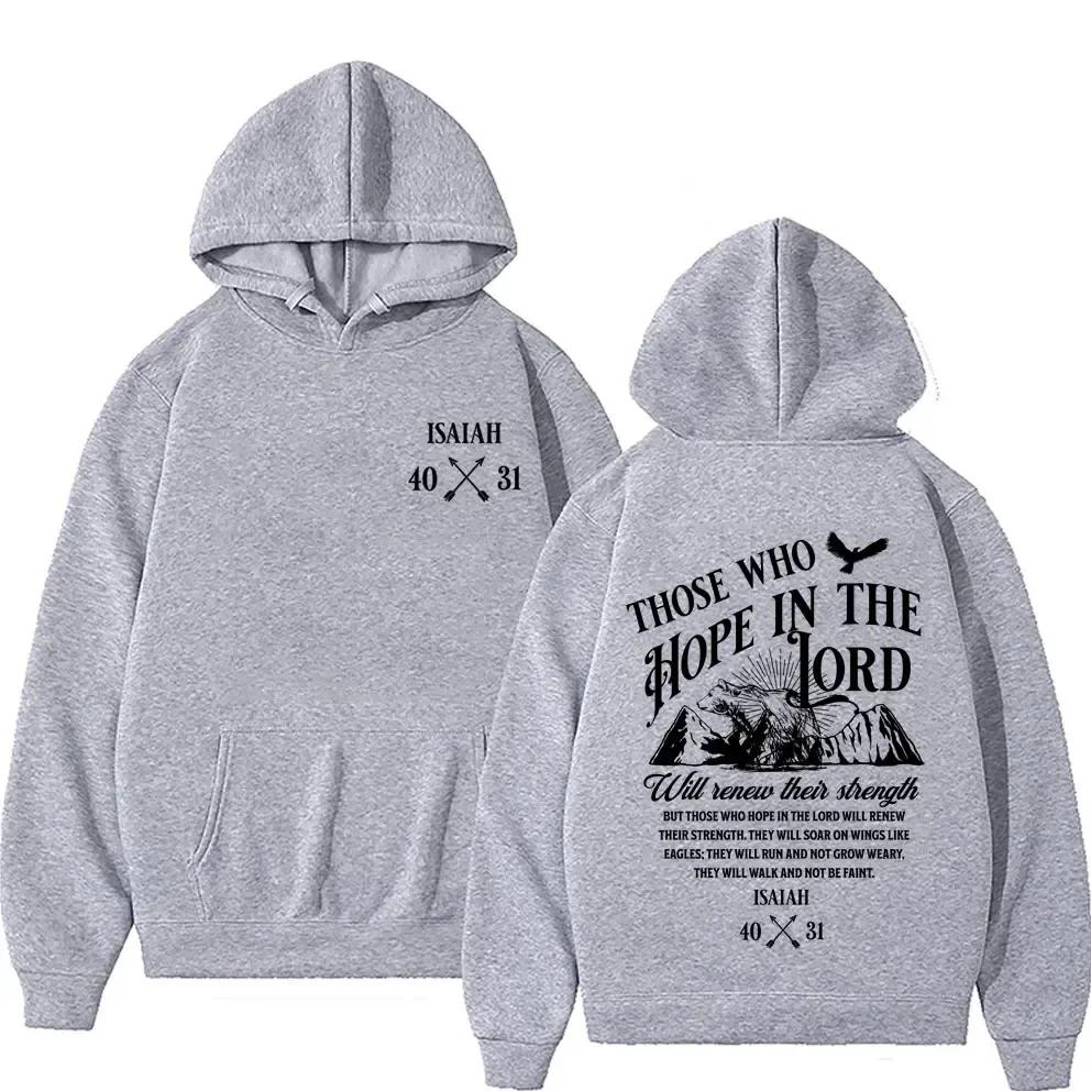 Men Women's Clothing High Street Sweatshirts Autumn Winter Fleece Warm Hoodie Y2K Christian Jesus Letters Print Hoodies