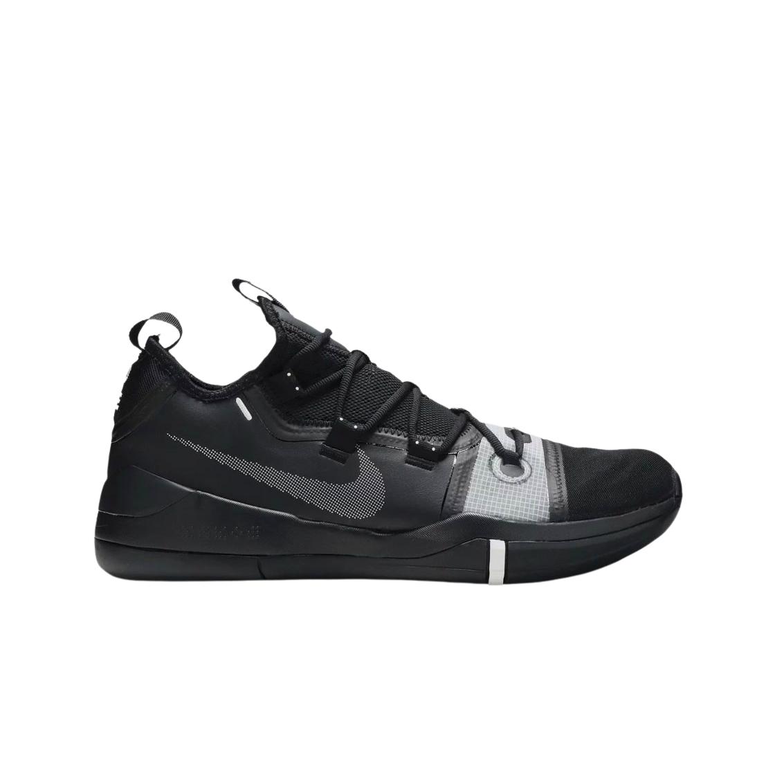 

Nike Kobe A.d. Tb Promo Black Metallc Silver 255