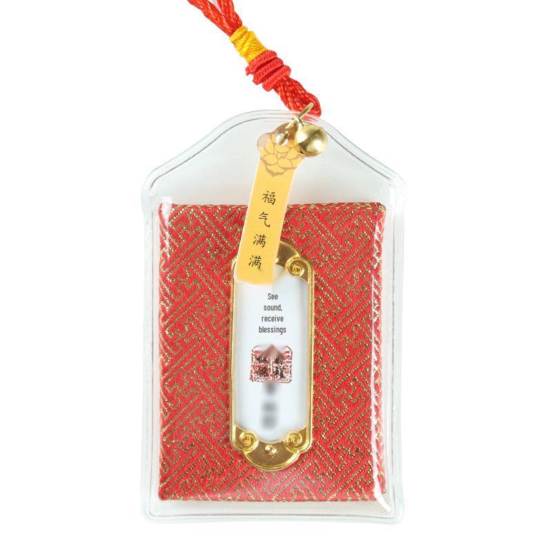 Lingyin Temple Amulet Sachet: Portable Charm for Phone, Car, or Purse – Health & Luck Pendant