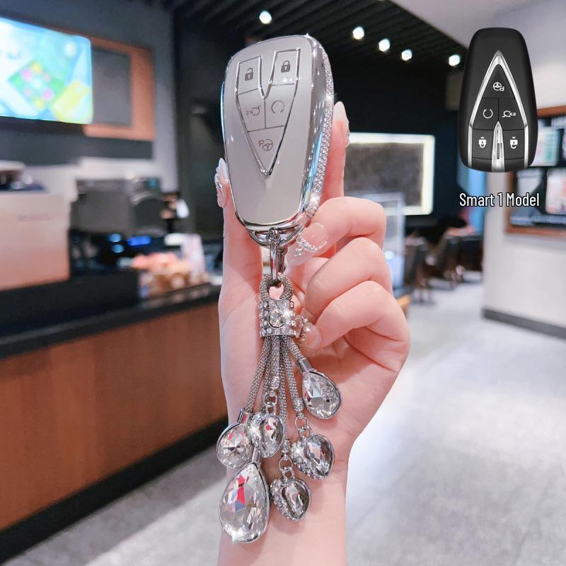 Changan CS75 PLUS/Third Gen EADO YIDA CS55 Car Key Cover