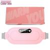 SENBAIWEI Smart Warm Palace Waist Belt