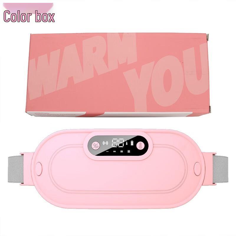 SENBAIWEI Smart Warm Palace Waist Belt