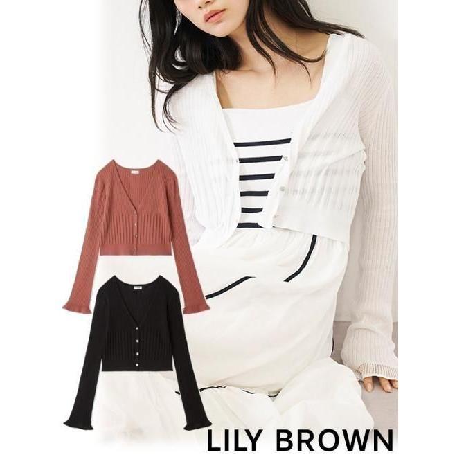 (10% OFF  300 yen OFF for a limited time) Lily Brown / Lily Brown Washable V-neck knit cardigan Spring/Summer 26. LWND262108