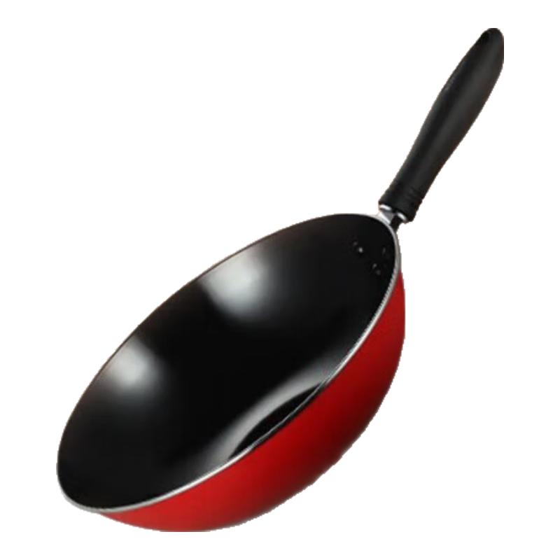 Supor Love Home 2-Piece Cookware Set