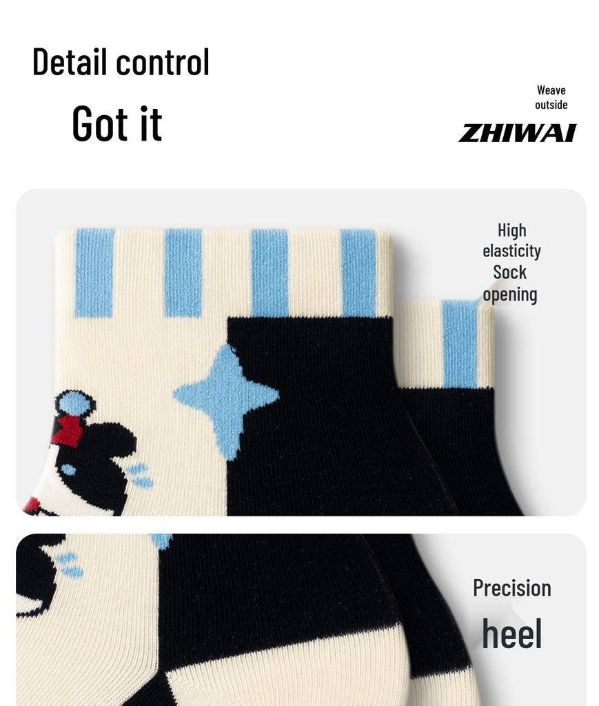 Women's Cute Animal Cartoon Socks - Summer Thin, Spring/Autumn Short Convex Design, Fun and Comfortable Boneless Style