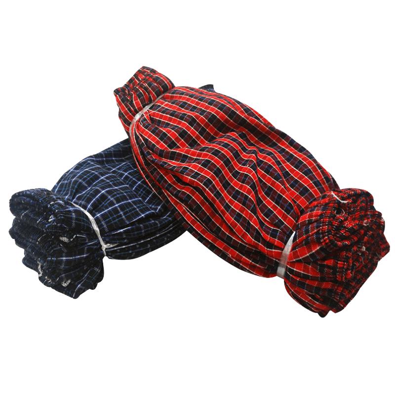 Bingyu Plaid Cotton Work Oversleeves One Size (39cm Length)