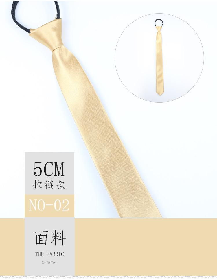 Cravată pentru bărbați, Mătase imitație 5 cm Tip fermoar Leneș Culoare solidă Monocrom Vânzări directe.