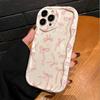 White Cream Wavyedge Phone Case For Samsung Galaxy S26 Ultra S25 S24 FE S22 S23 Ultra Plus A56 A55 A37 A36 A27 A26 A16 A06 Cover