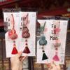Chinese Style Fortune Gourd Sachet