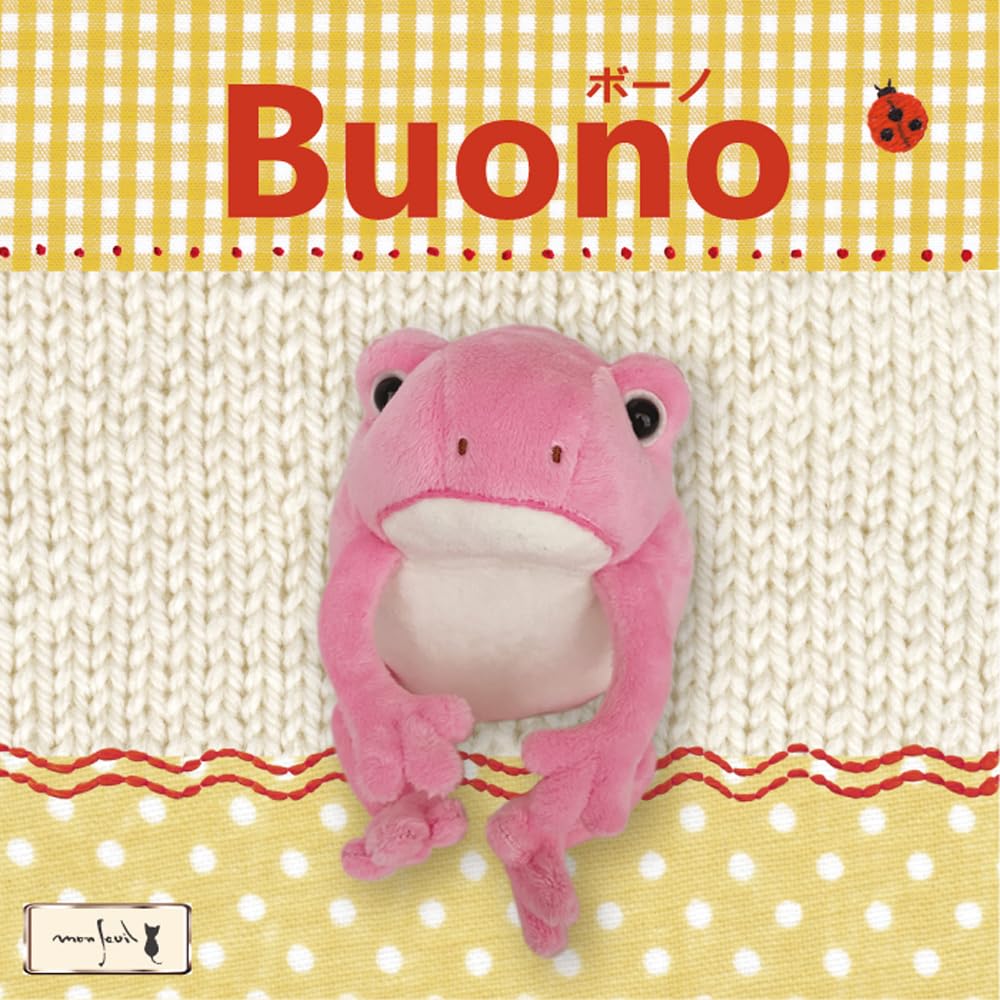 Monseuil Plush Frog Pink Bono 10681