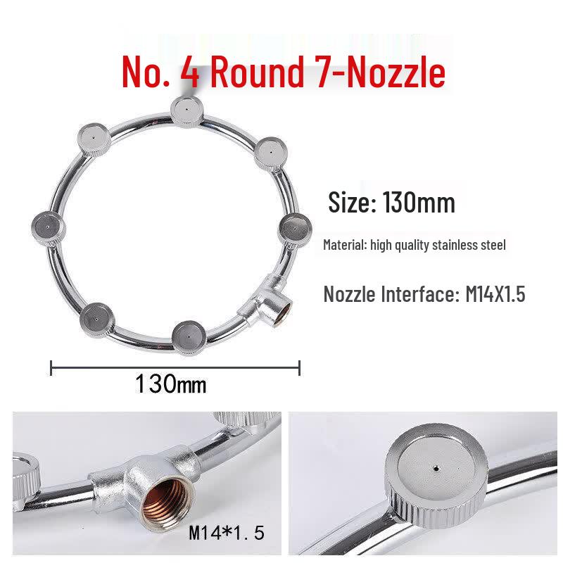 Stainless Steel Round 7-Nozzle Electric Sprayer Head