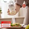 Bear 180ml Quantitative Salt & Seasoning Dispenser