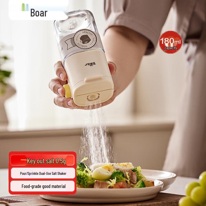 

Bear 180ml Quantitative Salt & Seasoning Dispenser