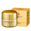 Cremă cu Astragalus de la Beijing Tong Ren Tang: Hidratează, Umedește și Iluminează Pielea Ternă.