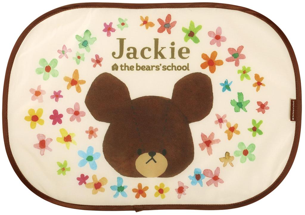 Skater Sunshade for Bear Girl Design Stick-On Windshields, "The School" CHSS1-A