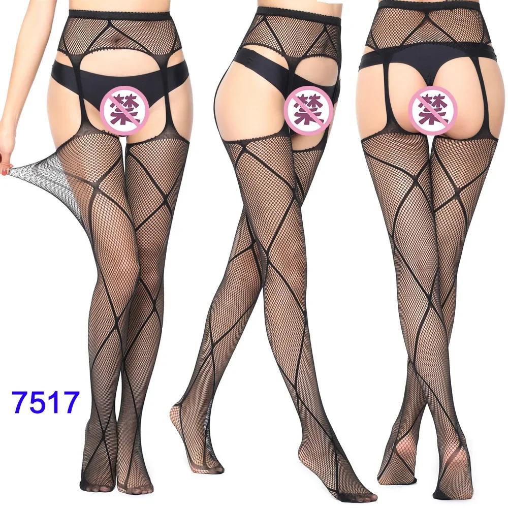 Sexy Lingerie No Vibrator Harness Bondage Bdsm Adult Game Erotic Accessories Sex Toys Woman Leg Thigh Ring Suspender Stocking