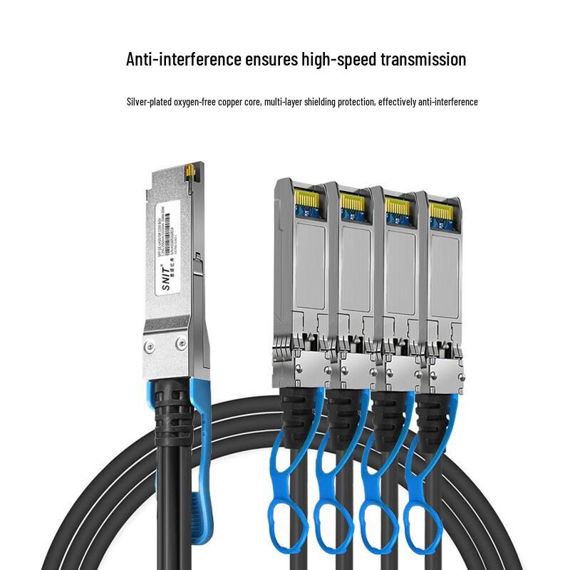 SNIT 100G QSFP28 To 4x25G DAC Passive Copper Stack Cable