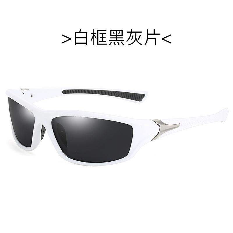 Men'S Polarized Sunglasses Sports Outdoor Sports Sunglasses Cycling Glasses Driving Glasses 400 Dust-Proof Glasses