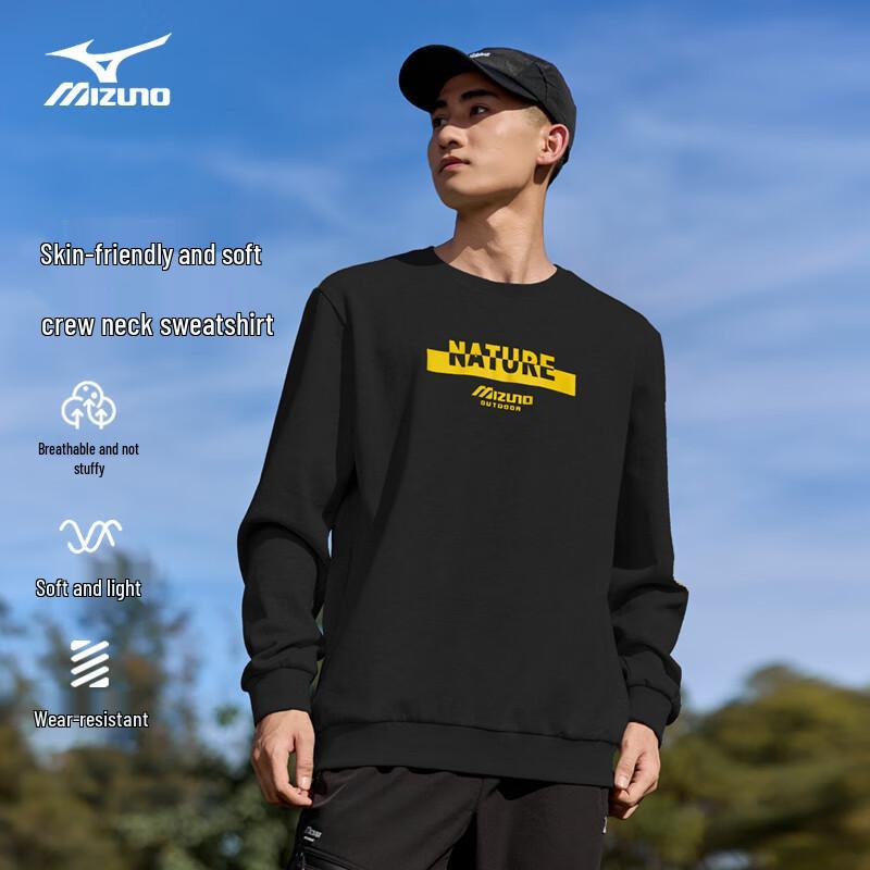 Mizuno Men's Outdoor Long Sleeve Crewneck Sweatshirt