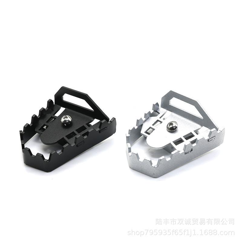 BMW F750GS/F850GS ADV Rear Brake Pad Widening Footrest
