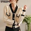 Donna Vintage Ufficio Signora Cardigan a Manica Lunga Maglieria Elegante Moda Francese Maglione Cappotto Monopetto Y2k Autunno Capo d'Abbigliamento Esterno