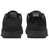 Swaroski X Nike Ja 2 Black Label Pack - Scratch Bling Men Sneakers Coconut-Milk IB3859-001