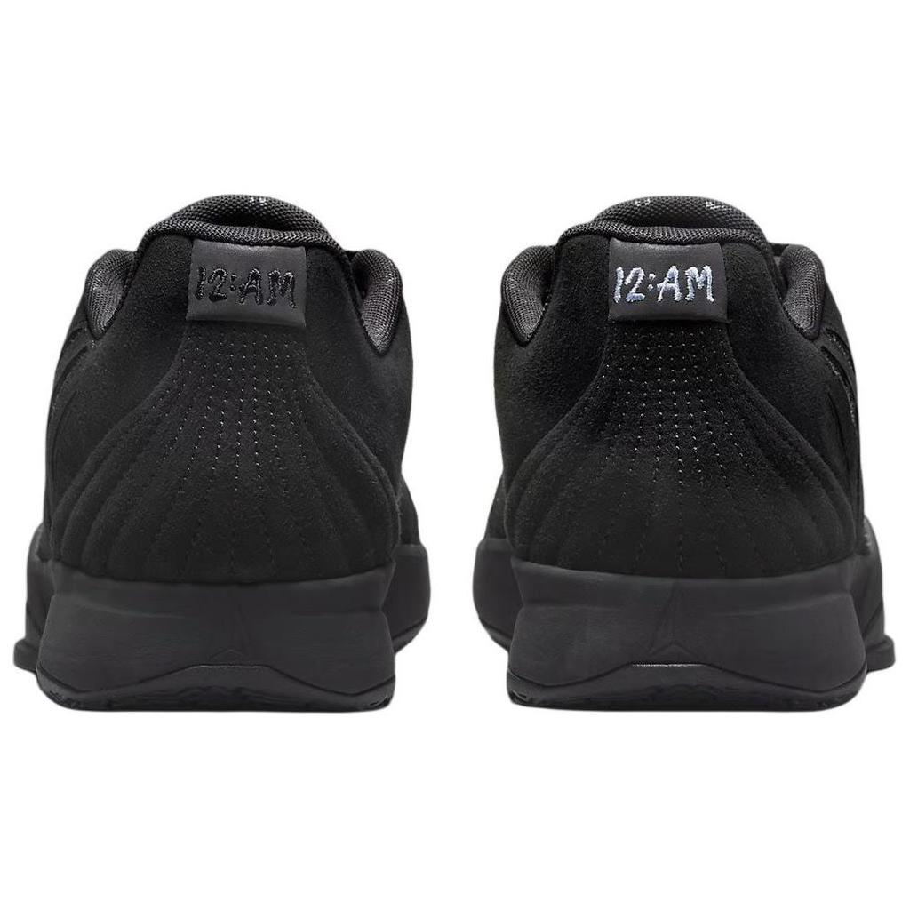 Swaroski X Nike Ja 2 Black Label Pack - Scratch Bling Men Sneakers Coconut-Milk IB3859-001