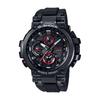 Men's Stainless Steel 200M Water Resistant Quartz Watch MTG-B1000B-1A