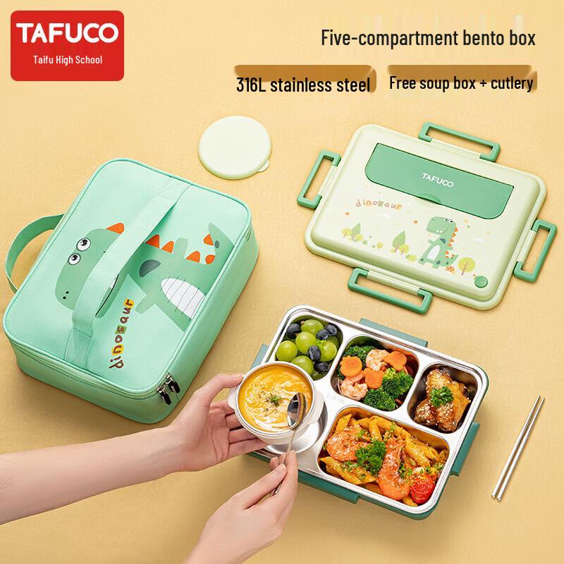 TAFUCO Kids Divided Stainless Steel Lunch Box