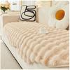 Rabbit Plush Sofa Covers for Living Room Thicken Soft Plush Sofa Mat Warm Winter Irregular Sofa Towel Couch Cushion Home