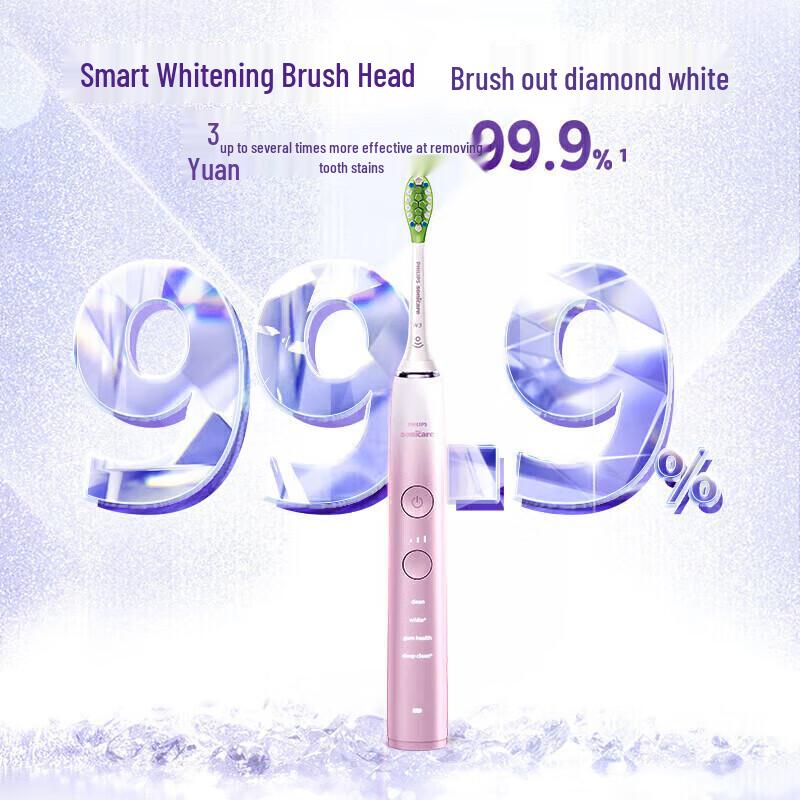 Philips Sonicare DiamondClean 9 Series Electric Toothbrush