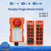 Accesorii pentru electronice – Telecomenzi