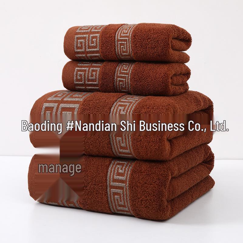 

Жаккардовое банное полотенце из чистого хлопка - Толстое, впитывающее, сатиновое полотенце для отеля и пляжа в подарок 2 Towels + 2 Bath Towels темно-коричневого