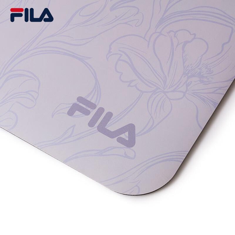 

FILA Anti-Slip Home Fitness Mat XS