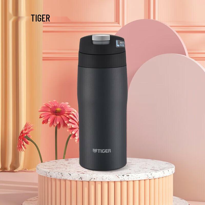 Tiger Stainless Steel Vacuum Insulated Mug