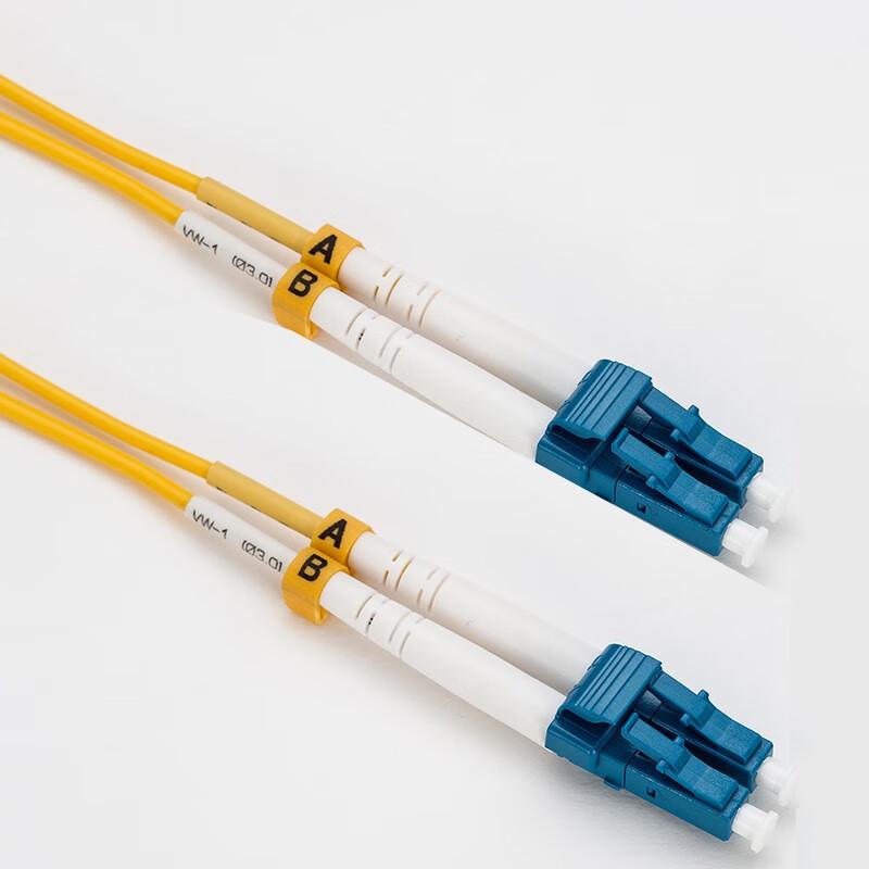 Femrice Gigabit Single-mode Fiber Optic Patch Cable (CN Version)