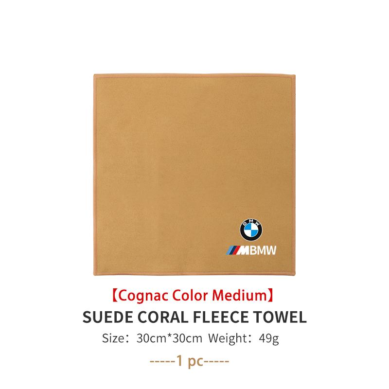For BMW Car Towel Suede Double-sided Water Pptake Car Cleaning Cloth Tool E87 E70 E91 E30 G20 E92 E93 E60 E46 E90 G30 E53 X1
