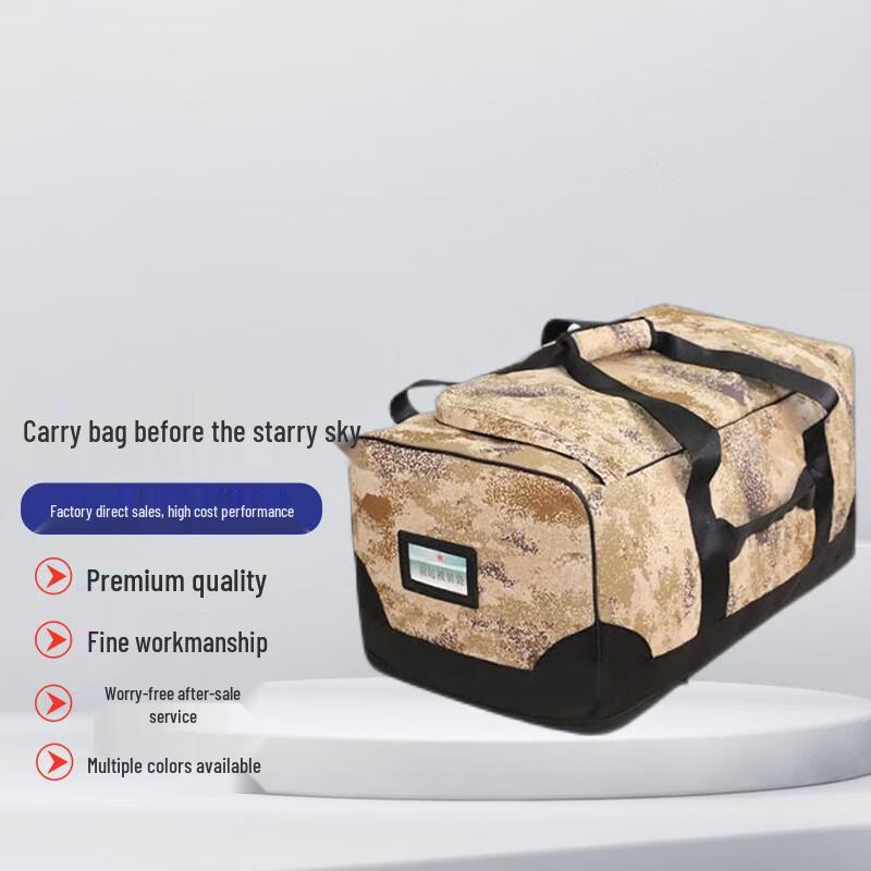 

Shanshuo Outdoor Portable Camouflage Gear Bag