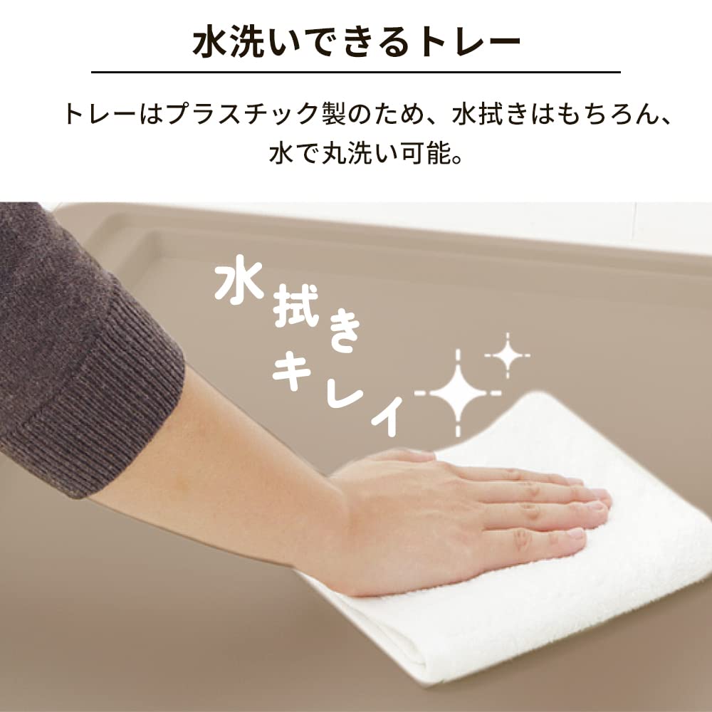 Iris Ohyama Dog Circle Woody Circle High Type Light Natural For Medium Dogs Width 120 x Depth 80 x Height 90cm PWSR-1280HV