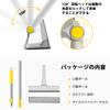 JEHONN Squeegee Dry Wiper 126cm Bath Glass Wiper Drain Wiper Cleans Water from Extendable, Mirrors/Walls/Windows/Grounds/Ceilings (Yellow)