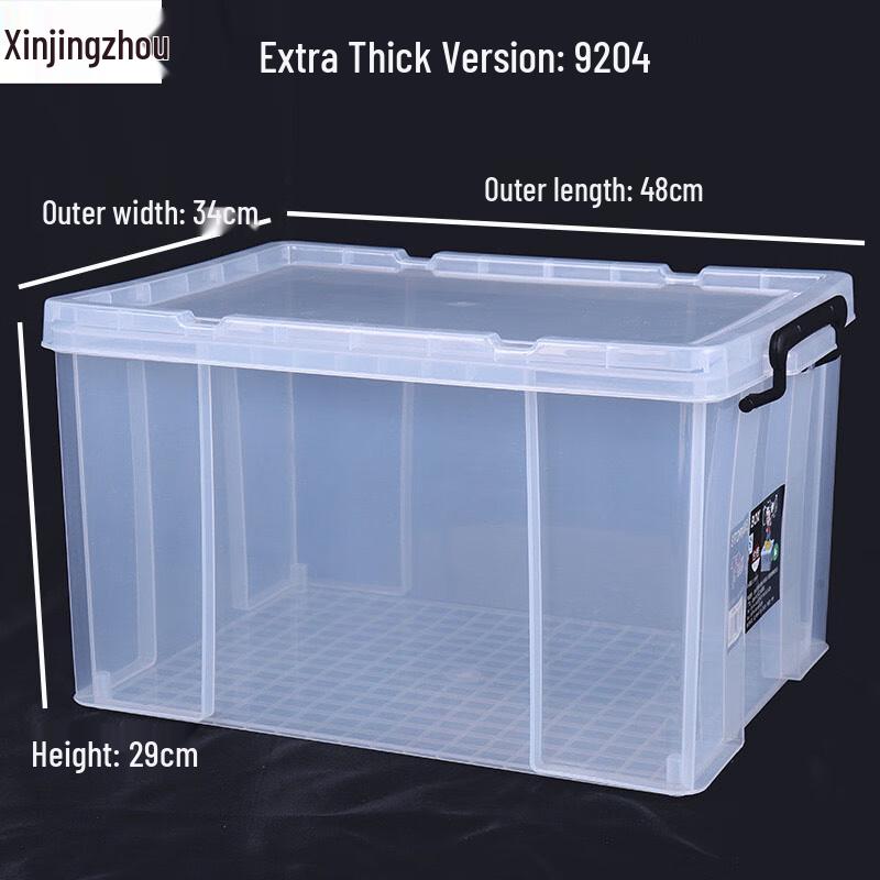 Xinjingzhou Large Portable Freezer Food Storage Box