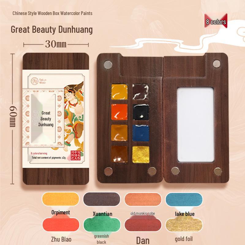 Thickened Student Watercolor Journal Set - 300g Blank Art Square
