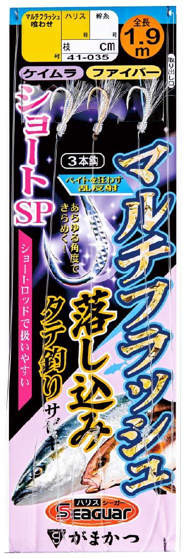 Gamakatsu Multi-Flash Drop Sabiki Short SP Fiber 3 Pieces 8-10 No. 8-10