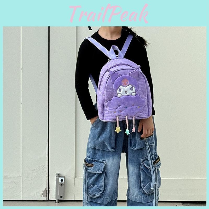 Cartoon Backpack Melody Animal Doll Accessories Travel Leisure Bag Versatile