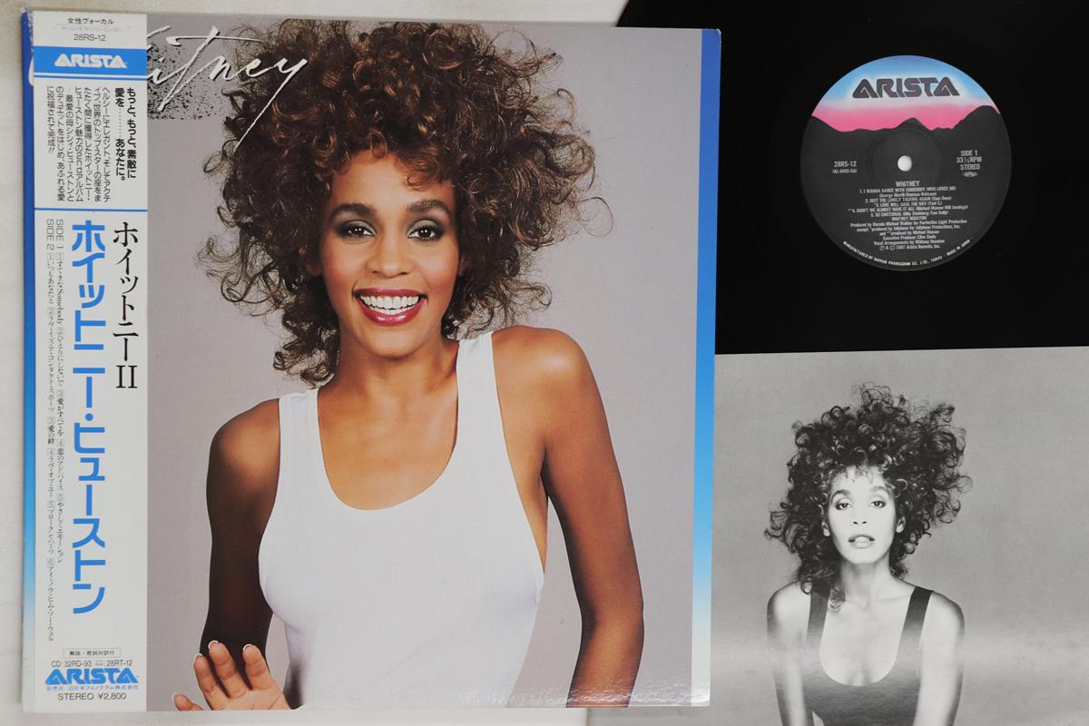 

LP Пластинка УИТНИ ХЬЮСТОН - Whitney II 28RS12 ARISTA 1987 Япония Оби Соул/Фанк Б/У